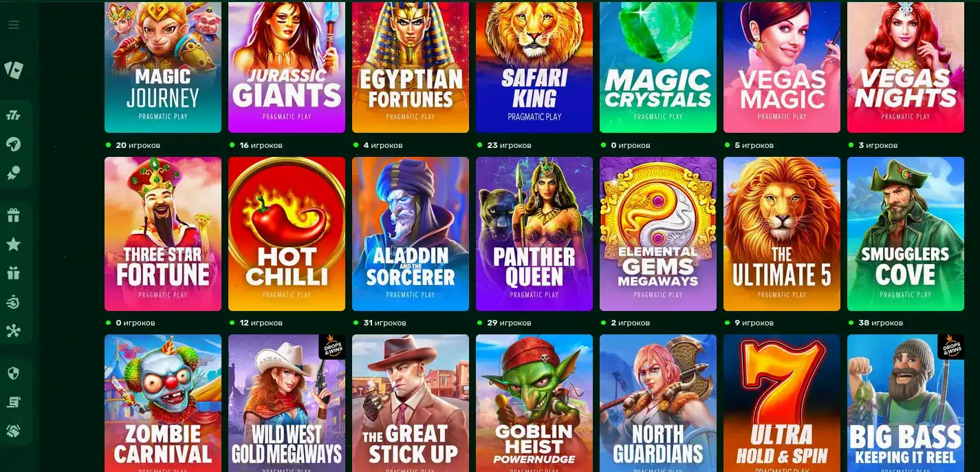 Интерфейс казино Трикс на компьютере